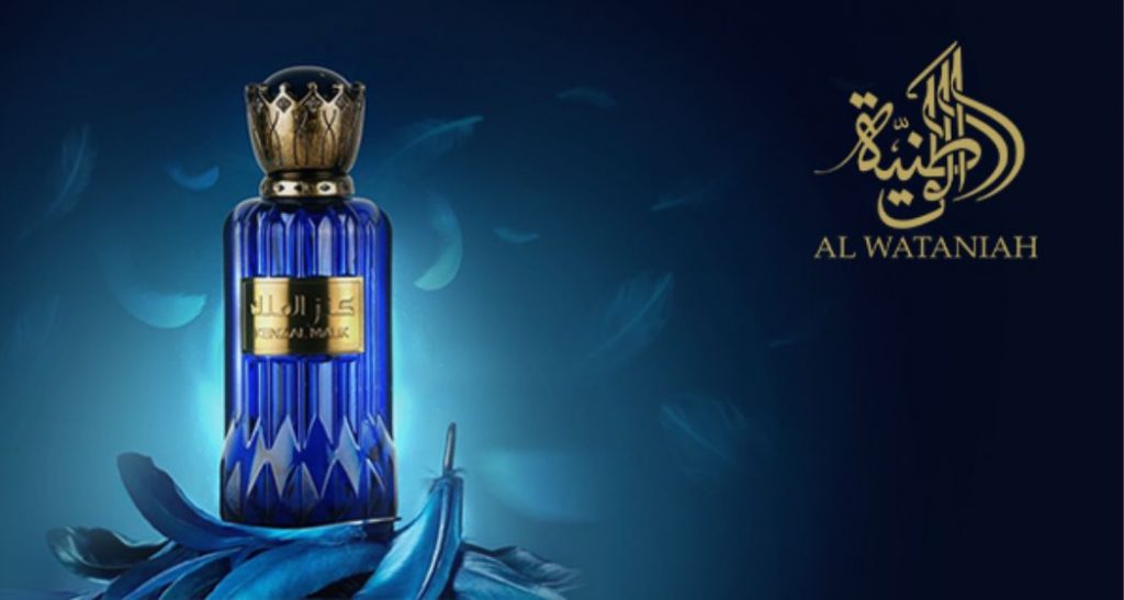 Perfumes Al Wataniah